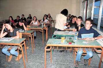 Εισήγηση του ΣτΕ για αλλαγή του αριθμού των εισακτέων σε ΑΕΙ και ΤΕΙ