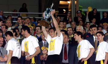 Χωρίς αλλαγές το Κύπελλο Ελλάδος 2000