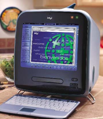 Ιντερνετική συσκευή και από την Ιntel