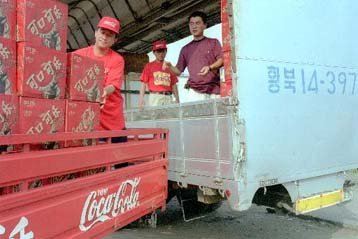 Εισβολή της Δύσης στη Βόρειο Κορέα με την… Coca Cola