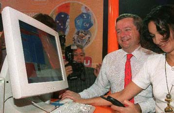 Πρόγραμμα μετάφρασης σε πραγματικό χρόνο από τη Lotus