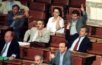 Ναι των βουλευτών για το τέμενος – Αντιπαράθεση για τα Ολυμπιακά Εργα