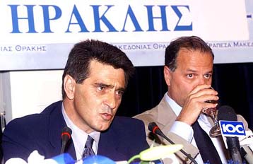 Ηλθα για να μείνω