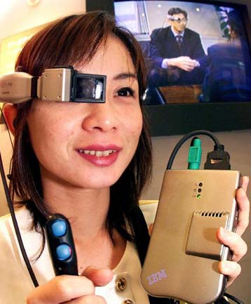 Σκληρός 1GB για υπολογιστές παλάμης από την ΙΒΜ