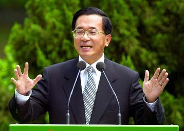 Μετά τις Κορέες, η Κίνα και η Ταϊβάν;