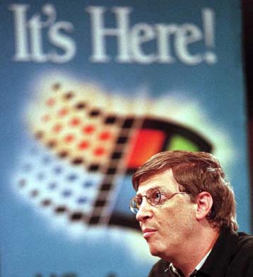 Το Σεπτέμβριο το ντεμπούτο των Windows Me