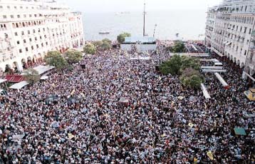 Πυρετός προετοιμασίας της αυριανής λαοσύναξης στην Αθήνα