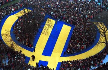 Εγκρίθηκε στη Φέιρα η ένταξη της Ελλάδας στην ΟΝΕ