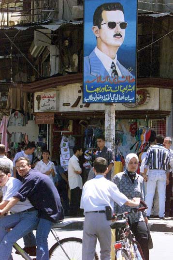 Ηγέτης του Μπάαθ και του λαού ανακηρύχθηκε ο Μπασάρ