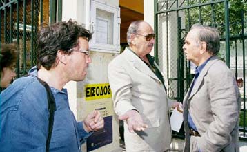 Χωρίς τα τραγούδια του Χατζιδάκι η παράσταση Αλίμονο στους νέους