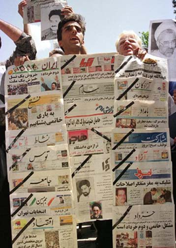 Περισσότερη ελευθερία του Τύπου απαιτεί το Κοινοβούλιο του Ιράν