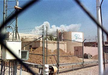 Βρέθηκαν οι σκληροί δίσκοι του Λος Αλαμος με τα πυρηνικά μυστικά