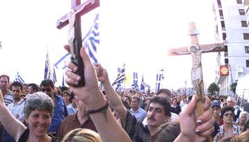 Επί ποδός η Ιεραρχία για το συλλαλητήριο της Αθήνας την Τετάρτη