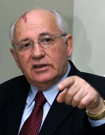 O Γκορμπατσόφ στη Θεσσαλονίκη για τα εγκαίνια του Ιατρικού Διαβαλκανικού Κέντρου