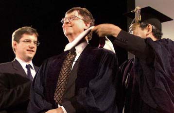 O Γκέιτς επιθυμεί περισσότερη ιδιωτικότητα