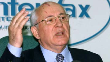 Με σημαντικές παρουσίες αλλά και αντιδράσεις τα εγκαίνια του Ιατρικού Διαβαλκανικού Κέντρου στη Θεσσ