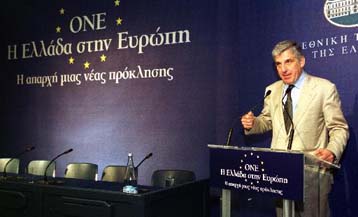 Τέσσερις στόχους θέτει ο Γ.Παπαντωνίου για το άνοιγμα νέας σελίδας στην ελληνική οικονομία