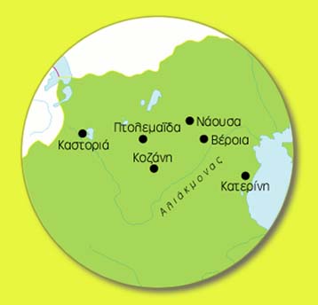 Σεισμική δόνηση 4,2 Ρίχτερ νότια της Κοζάνης