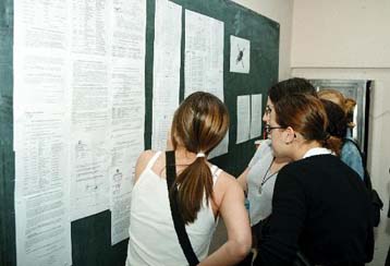 Αναρτώνται οι βαθμολογίες των παλαιών αποφοίτων στα Λύκεια – Προβλέπεται άνοδος των βάσεων