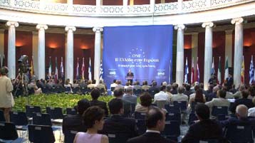 Πάψαμε  επιτέλους να ζούμε με δανεικά