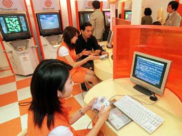 Τέλος στα βιντεοπαιχνίδια Windows CE για Dreamcast