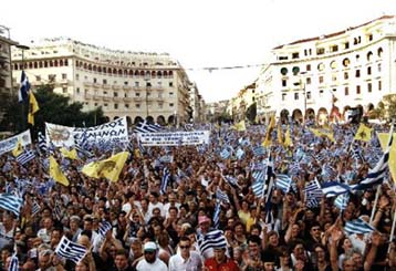 Kλιμακώνεται η αντιπαράθεση Κράτους-Εκκλησίας μετά τη συγκέντρωση της Θεσσαλονίκης