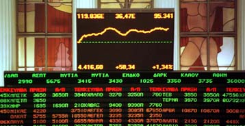 Νομιμοποιείται ο αέρας στις χρηματιστηριακές συναλλαγές