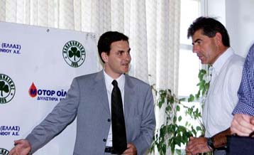 Δεν με φοβίζουν τα δύσκολα