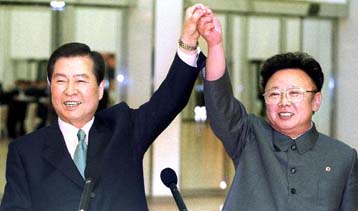 Η συμφιλίωση των δύο Κορεών δεν επηρεάζει τα αμυντικά μας σχέδια, τονίζουν οι ΗΠΑ