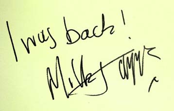 Νόμος για τις ψηφιακές υπογραφές τον Οκτώβριο στις ΗΠΑ