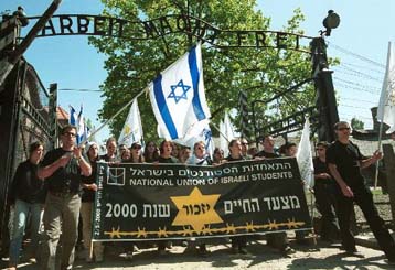 Ελπίδες για την έκδοση του ναζί Αλόις Μπρούνερ από τη Συρία μετά το θάνατο του Ασαντ