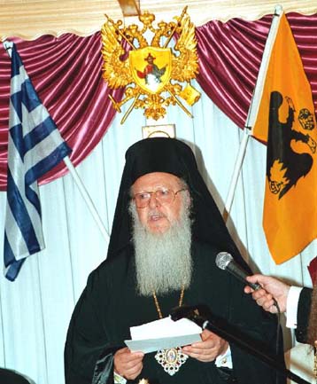 Επιστολή του Οικουμενικού Πατριάρχη στον πρωθυπουργό για τις ταυτότητες