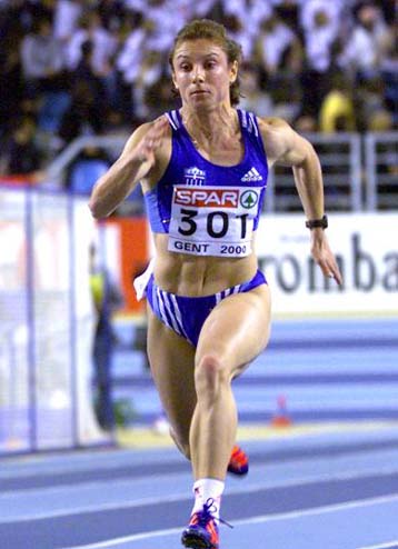 Πρωτιά και 1094 η Θάνου