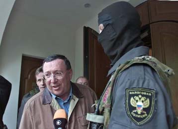 Συνελήφθη Ρώσος βαρόνος απείθαρχων μέσων ενημέρωσης