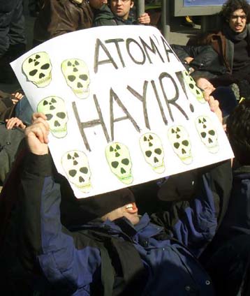 Το Ακουγιου σβήνει το φως στην Τουρκία