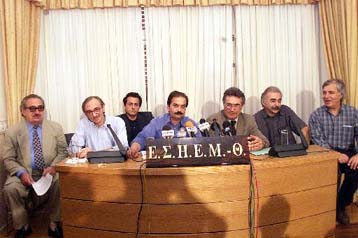 Εκατό επιφανείς Θεσσαλονικείς τάσσονται κατά των συλλαλητηρίων για τις ταυτότητες