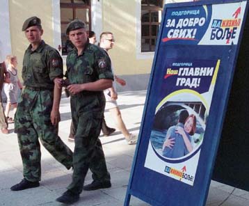 Διχασμένη ανάμεσα σε Δύση και Σερβία η ψήφος των κατοίκων του Μαυροβουνίου