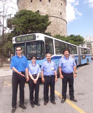Στάσεις εργασίας των εργαζομένων του ΟΑΣΘ