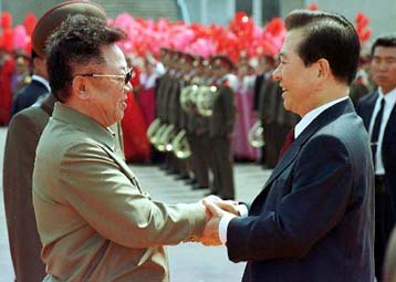 Ξεκίνησε η ιστορική σύνοδος κορυφής μεταξύ Νοτίου και Βορείου Κορέας