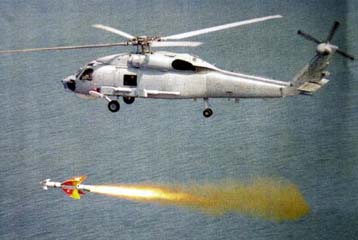 Με δύο ακόμα υπερσύγχρονα ελικόπτερα Sikorsky εξοπλίζεται το Πολεμικό Ναυτικό