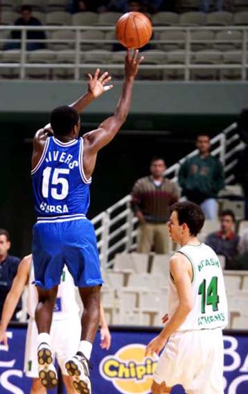 Η Τόφας αποσύρεται από την Α1 του τουρκικού πρωταθλήματος μπάσκετ