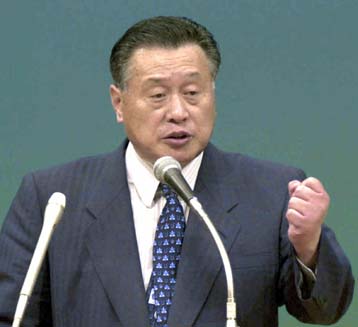 Ραδιενεργό υλικό περιείχε η αλληλογραφία του Ιάπωνα πρωθυπουργού