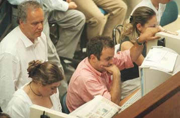 Πτώση 1,29% στη Σοφοκλέους τη Δευτέρα