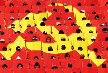 Στην Αθήνα η παγκόσμια συνάντηση των κομμουνιστικών και εργατικών κομμάτων