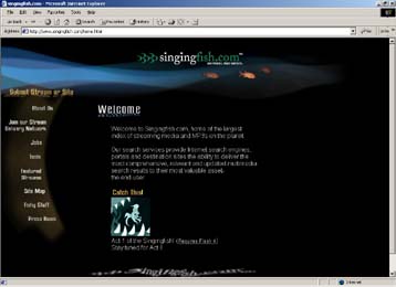 Μηχανή αναζήτησης για αρχεία βίντεο και ήχου