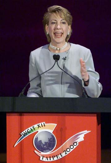 Παγκόσμιο Συνέδριο Πληροφορικής στην Ταϊπέι με ελληνική συμμετοχή