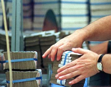 Ενισχύεται η δραχμή έναντι του ευρώ