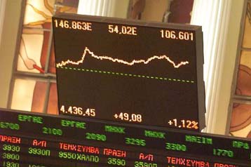 Στη Βουλή τα μέτρα για τη διαφάνεια στο χρηματιστήριο