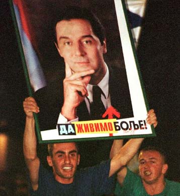 Ανοιξαν οι κάλπες στο Μαυροβούνιο – Καθοριστικές οι εκλογές για το μέλλον της δημοκρατίας