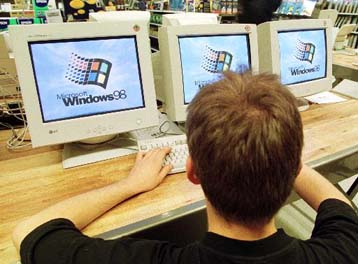 Τα Windows Me προ των πυλών